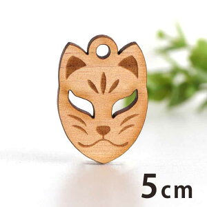 ؐ`[ ς̂ 5cm 3mm AVe{ / Ղ  a a ANZT[p[c sAX CO bsO nhChޗ ANZg y䂤pPbgΉz