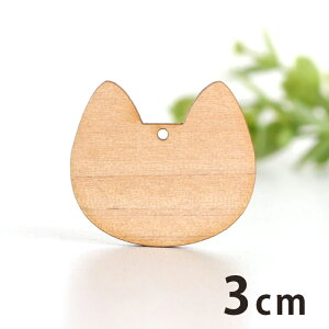 ؐ`[ lR tFCX 3cm 3mm AVe{ / lR ˂ Lbg cat   tFCX VGbg ANZT[p[c sAX CO bsO nhChޗ ANZ