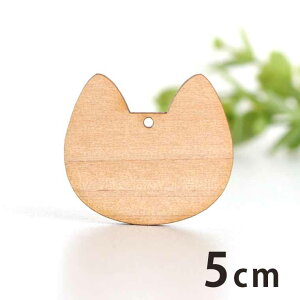 ؐ`[ lR tFCX 5cm 3mm AVe{ / lR ˂ Lbg cat   tFCX VGbg ANZT[p[c sAX CO bsO nhChޗ ANZ