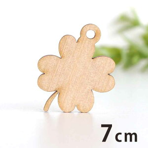 ؐ`[ lt s 7cm 3mm AVe{ / A N[o[ {^jJ ANZT[p[c sAX CO bsO nhChޗ ANZg y䂤pPbg