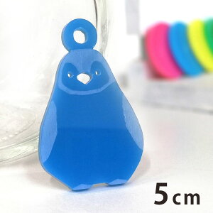 AN`[ qyM 5cm 2mm IׂLxȃJ[ AVe{ / ؂񂬂 ǂ q  ANZT[p[c sAX CO L[z_[ nhChޗ W