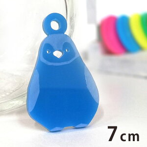 AN`[ qyM 7cm 2mm IׂLxȃJ[ AVe{ / ؂񂬂 ǂ q  ANZT[p[c sAX CO L[z_[ nhChޗ W