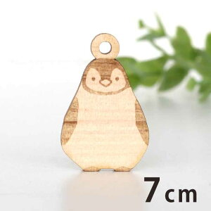 ؐ`[ qyM 7cm 3mm AVe{ / ؂񂬂 q ǂ 킢 ANZT[p[c sAX CO bsO nhChޗ  y䂤pPbgΉz