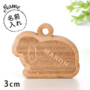 ؐ `[ ꎨ  24×30mm 3mm AVe{ / ybg  D IWi I[_[ p[c `[ ؐ L[z_[ nhChޗ y䂤pPbg