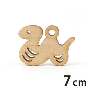 ؐ`[ x ւ 7cm 3mm AVe{ /   wr Xl[N x \x  N a a Gn ANZT[p[c sAX CO bsO nhCh