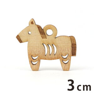 ؐ`[ x  3cm 3mm AVe{ / n  E} x \x  N a a Gn ANZT[p[c sAX CO bsO nhChޗ  