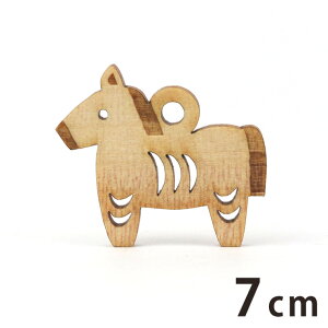 ؐ`[ x  7cm 3mm AVe{ / n  E} x \x  N a a Gn ANZT[p[c sAX CO bsO nhChޗ  