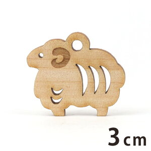 ؐ`[ x Ђ 3cm 3mm AVe{ / r  qcW x \x  N a a Gn ANZT[p[c sAX CO bsO nhChޗ 