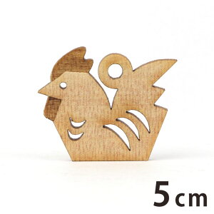 ؐ`[ x Ƃ 5cm 3mm AVe{ /   jg x \x  N a a Gn ANZT[p[c sAX CO bsO nhChޗ 