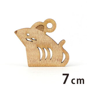 ؐ`[ x ˂ 7cm 3mm AVe{ / l q lY~ x \x  N a a Gn ANZT[p[c sAX CO bsO nhChޗ 