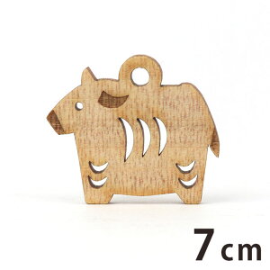 ؐ`[ x  7cm 3mm AVe{ /  N EV x \x  N a a Gn ANZT[p[c sAX CO bsO nhChޗ  