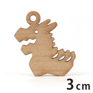 ؐ`[  3cm 3mm AVe{ /  C hS イ 킢 x \x  N a a Gn ANZT[p[c sAX CO bsO nhC