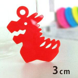 AN`[  3cm 2mm IׂLxȃJ[ AVe{ /  C hS イ 킢 x \x  N a a ANZT[p[c sAX CO L[