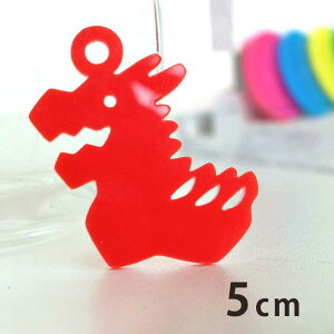 AN`[  5cm 2mm IׂLxȃJ[ AVe{ /  C hS イ 킢 x \x  N a a ANZT[p[c sAX CO L[