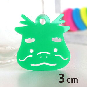 AN`[ ̊ 3cm 2mm IׂLxȃJ[ AVe{ /   C hS イ 킢 x \x  N a a ANZT[p[c sAX C