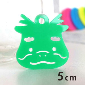 AN`[ ̊ 5cm 2mm IׂLxȃJ[ AVe{ /   C hS イ 킢 x \x  N a a ANZT[p[c sAX C