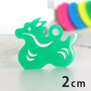 AN`[ x  2cm 2mm IׂLxȃJ[ AVe{ /  C hS イ x \x  N a a  ANZT[p[c sAX CO