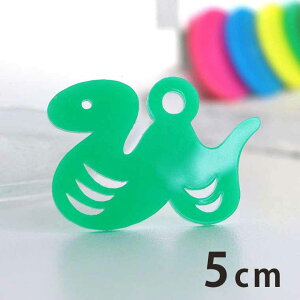 AN`[ x ւ 5cm 2mm IׂLxȃJ[ AVe{ /   wr Xl[N x \x  N a a  ANZT[p[c sAX CO 