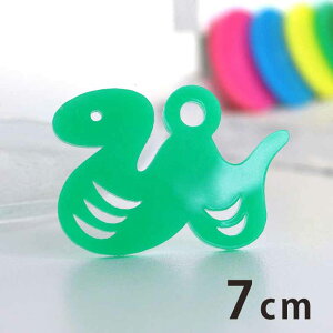 AN`[ x ւ 7cm 2mm IׂLxȃJ[ AVe{ /   wr Xl[N x \x  N a a  ANZT[p[c sAX CO 