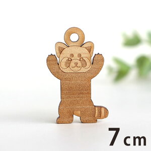 ؐ`[ bT[p_ 7cm 3mm AVe{ /  Aj}  ANZT[p[c sAX CO bsO nhChޗ ANZg y䂤pPbgΉz