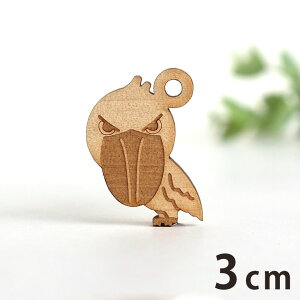 ؐ`[ nVrRE 3cm 3mm AVe{ /  Aj}  ANZT[p[c sAX CO bsO nhChޗ ANZg y䂤pPbgΉz