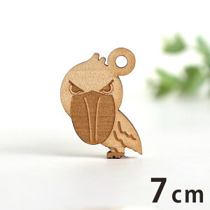 ؐ`[ nVrRE 7cm 3mm AVe{ /  Aj}  ANZT[p[c sAX CO bsO nhChޗ ANZg y䂤pPbgΉz