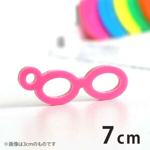 AN`[ Kl I[o^ 7cm 2mm IׂLxȃJ[ AVe{ / ߂ ዾ ACEGA  L ~j`A ANZT[p[c sAX CO L[