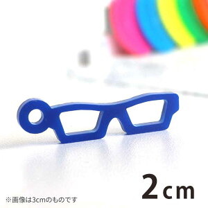 AN`[ Kl XNGA^ 2cm 2mm IׂLxȃJ[ AVe{ / ߂ ዾ ACEGA  L ~j`A ANZT[p[c sAX CO L[