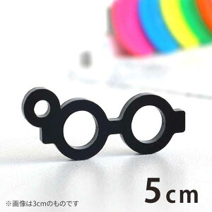 AN`[ Kl Eh^ 5cm 2mm IׂLxȃJ[ AVe{ / ߂ ዾ ACEGA  L ~j`A ANZT[p[c sAX CO L[