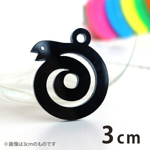 AN`[ ܂̂ւ 炪 3cm 2mm IׂLxȃJ[ AVe{ / x  wr \x  N a a ANZT[p[c sAX CO L[
