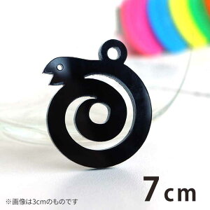 AN`[ ܂̂ւ 炪 7cm 2mm IׂLxȃJ[ AVe{ / x  wr \x  N a a ANZT[p[c sAX CO L[