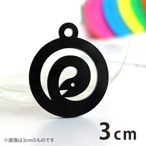 AN`[ ܂̂ւ 炪 3cm 2mm IׂLxȃJ[ AVe{ / x  wr \x  N a a ANZT[p[c sAX CO L[