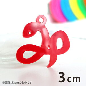 AN`[ ݌^̂ւ 3cm 2mm IׂLxȃJ[ AVe{ / x  wr \x  N a a ANZT[p[c sAX CO L[z_[ nh