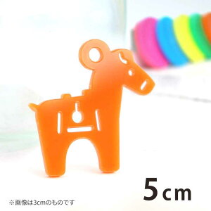 AN`[ n` 5cm 2mm IׂLxȃJ[ AVe{ / y j {̌Ñ Õ  n`[t  lÊw ANZT[p[c sAX CO L[z