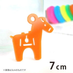 AN`[ n` 7cm 2mm IׂLxȃJ[ AVe{ / y j {̌Ñ Õ  n`[t  lÊw ANZT[p[c sAX CO L[z