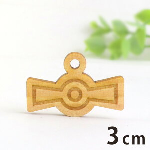 ؐ`[ o~ 3cm 3mm AVe{ / y j {̌Ñ ꕶ ꕶObY lÊw  Õ ANZT[p[c sAX CO Ebh`[ bsO n