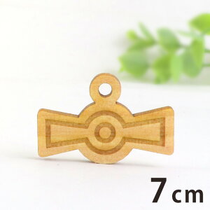 ؐ`[ o~ 7cm 3mm AVe{ / y j {̌Ñ ꕶ ꕶObY lÊw  Õ ANZT[p[c sAX CO Ebh`[ bsO n