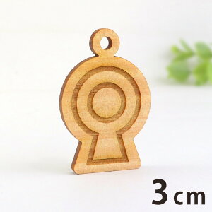 ؐ`[ L` 3cm 3mm AVe{ / y j {̌Ñ ꕶ ꕶObY lÊw  Õ ANZT[p[c sAX CO Ebh`[ bsO n