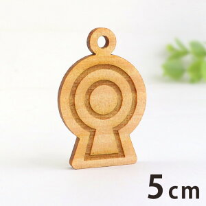 ؐ`[ L` 5cm 3mm AVe{ / y j {̌Ñ ꕶ ꕶObY lÊw  Õ ANZT[p[c sAX CO Ebh`[ bsO n