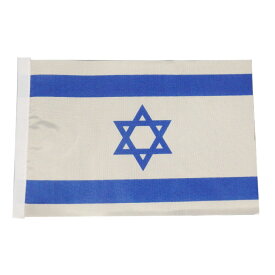 世界の国旗（約21×14cm）ア行国 ：イスラエル / 手旗 小さめ ミニ国旗 手持ち フラッグ 応援グッズ【ゆうパケット対応】