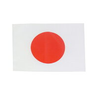 世界の国旗（約21×14cm）ナ行国 ：日本 / 手旗 小さめ ミニ国旗 手持ち フラッグ 応援グッズ【ゆうパケ…