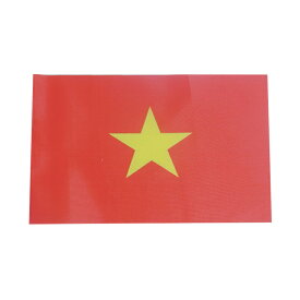 世界の国旗（約21×14cm）ハ行国 ：ベトナム / 手旗 小さめ ミニ国旗 手持ち フラッグ 応援グッズ【ゆうパケット対応】