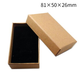 ギフトボックス スポンジ付き ナチュラル 約81×50×26mm （1個入）/ アクセサリーケース ジュエリーボックス クラフトボックス 紙 箱 小箱 ラッピング 材料 備品 プレゼント 包装【ゆうパケット対応】