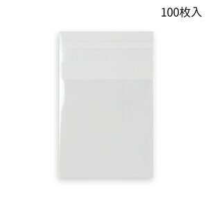 40mm×40mm{20mm 100 OPP V[tNApbN #39 / bsOpi  ~j OPPӂ pbN ۑp  y䂤pPbgΉz