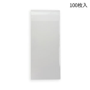 110mm×217mm{40mm 100 OPP V[tNApbN #50 / bsOpi  ~j OPPӂ pbN ۑp  y䂤pPbgΉz