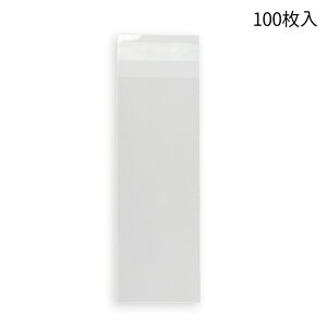 60mm×165mm{30mm 100 OPP V[tNApbN #53 / bsOpi  ~j OPPӂ pbN ۑp  y䂤pPbgΉz