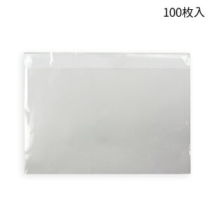 420mm×270mm{40mm 100 OPP V[tNApbN #55 / bsOpi  ~j OPPӂ pbN ۑp  yzցz