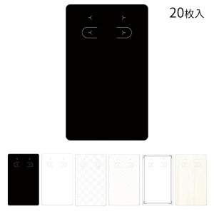 IWi[NX sAXECOp䎆 hTCY 20 / nhCh   sAX 䎆 CO ޗ IWi ANZT[  |pi X IWi