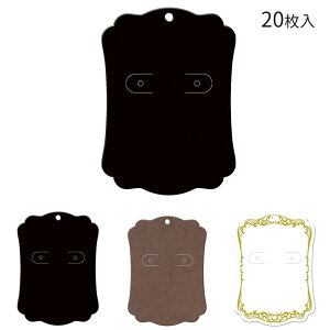 IWi[NX sAXECOp䎆 L ubN uE zCgy19-2600zy19-2601zy19-2602z 20 / nhCh   sAX 䎆 CO ޗ IWi A