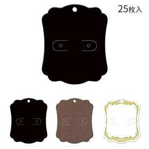 IWi[NX sAXECOp䎆 M ubN uE zCgy19-2610zy19-2611zy19-2612z 25 / nhCh   sAX 䎆 CO ޗ IWi A